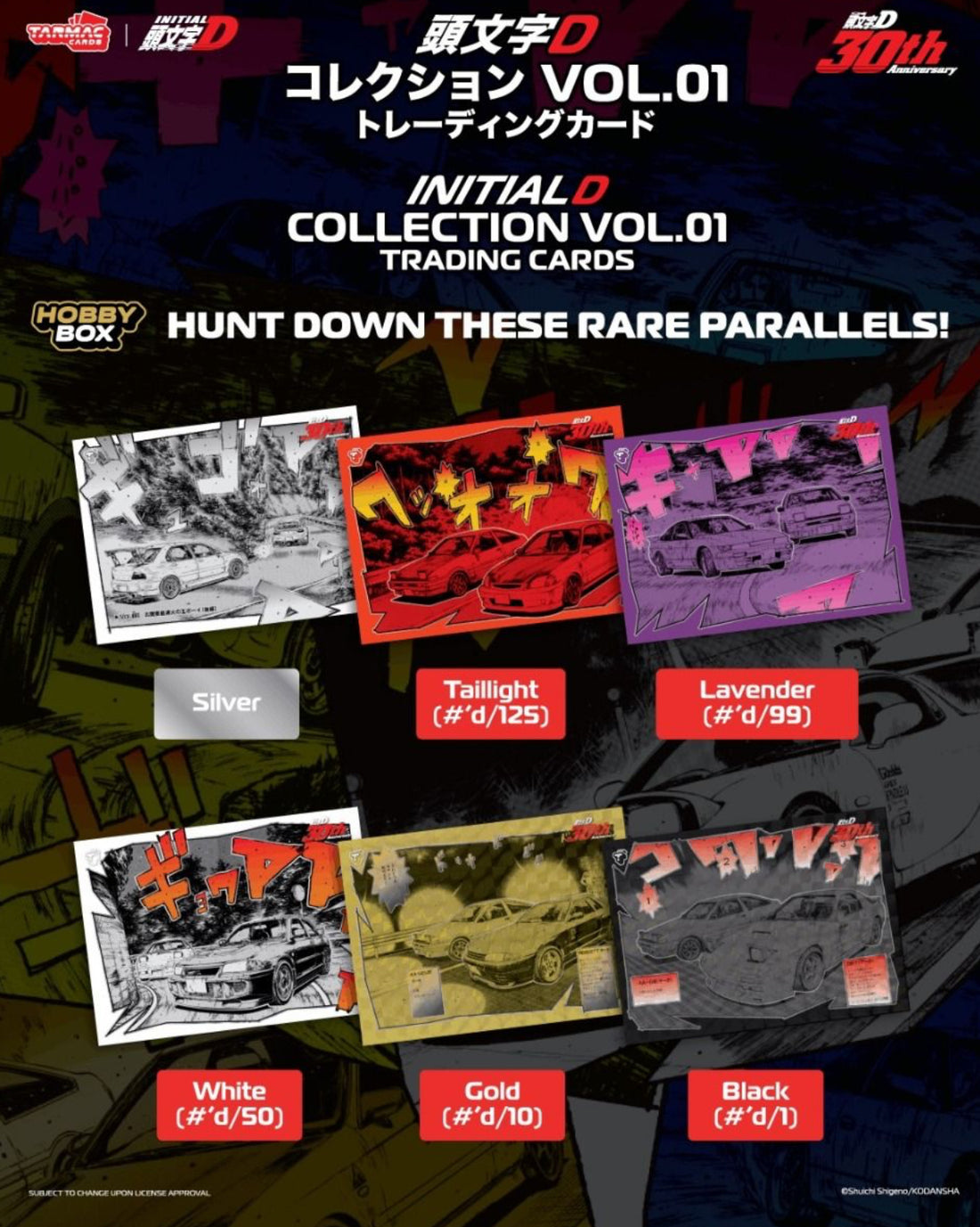 頭文字D Initial D Collection Vol.01 - 30th Anniversary - Hobby Box - Tarmac Cards