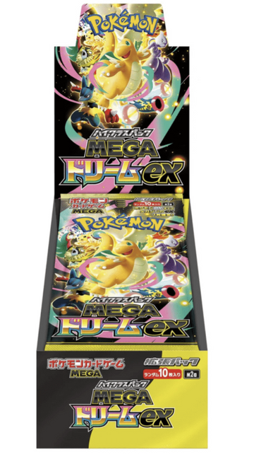 Pokemon M2A 日版超級進化夢想ex原盒