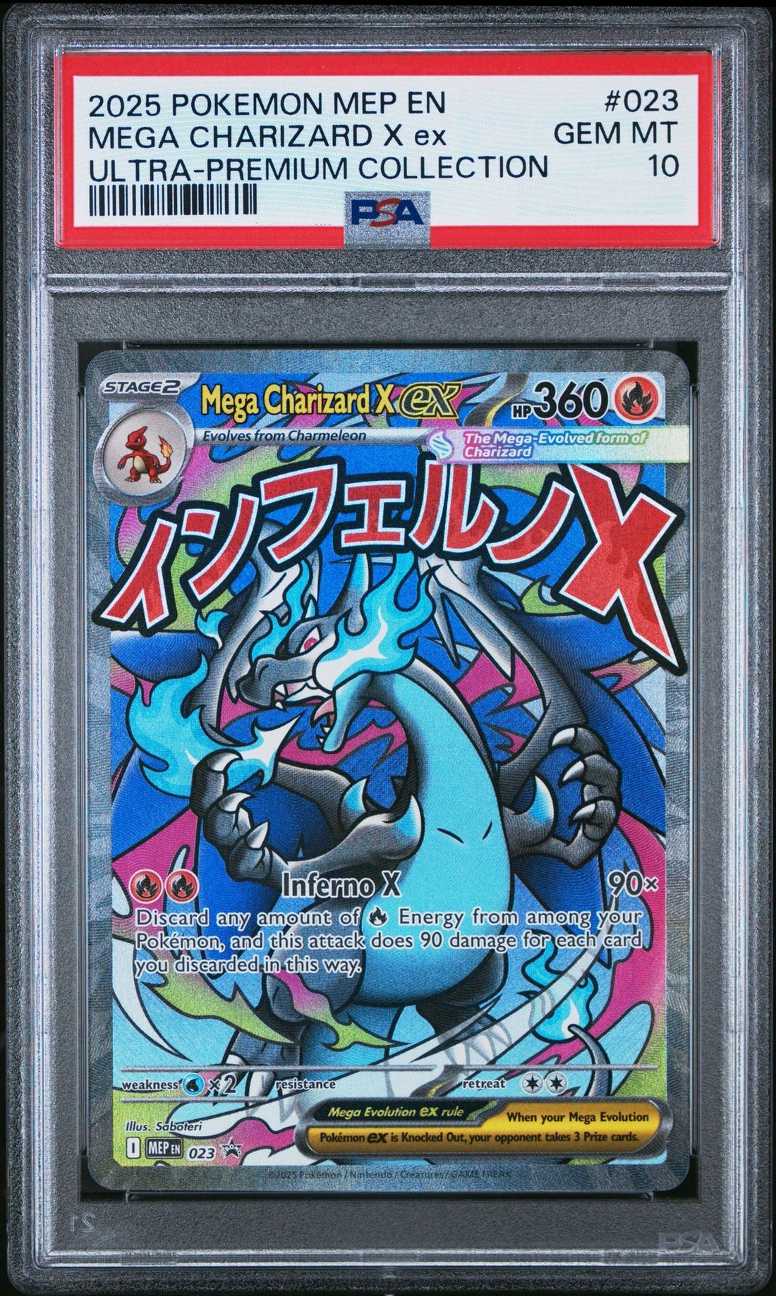 2025 POKEMON MEP EN-ME BLACK STAR PROMO 023 MEGA CHARIZARD X EX MEGA CHARIZARD X ex ULTRA-PREMIUM COLLECTION