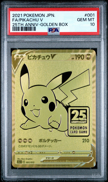2021 POKEMON ASIA 25TH ANNIVERSARY PROMO #001 FA/PIKACHU V 25TH ANNIV-GOLDEN BOX