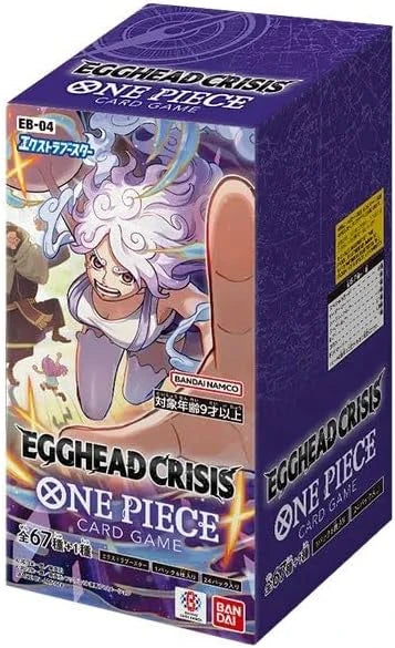 One Piece Card Game EB-04 蛋頭危機 Egghead Crisis 原箱 (一箱12盒)