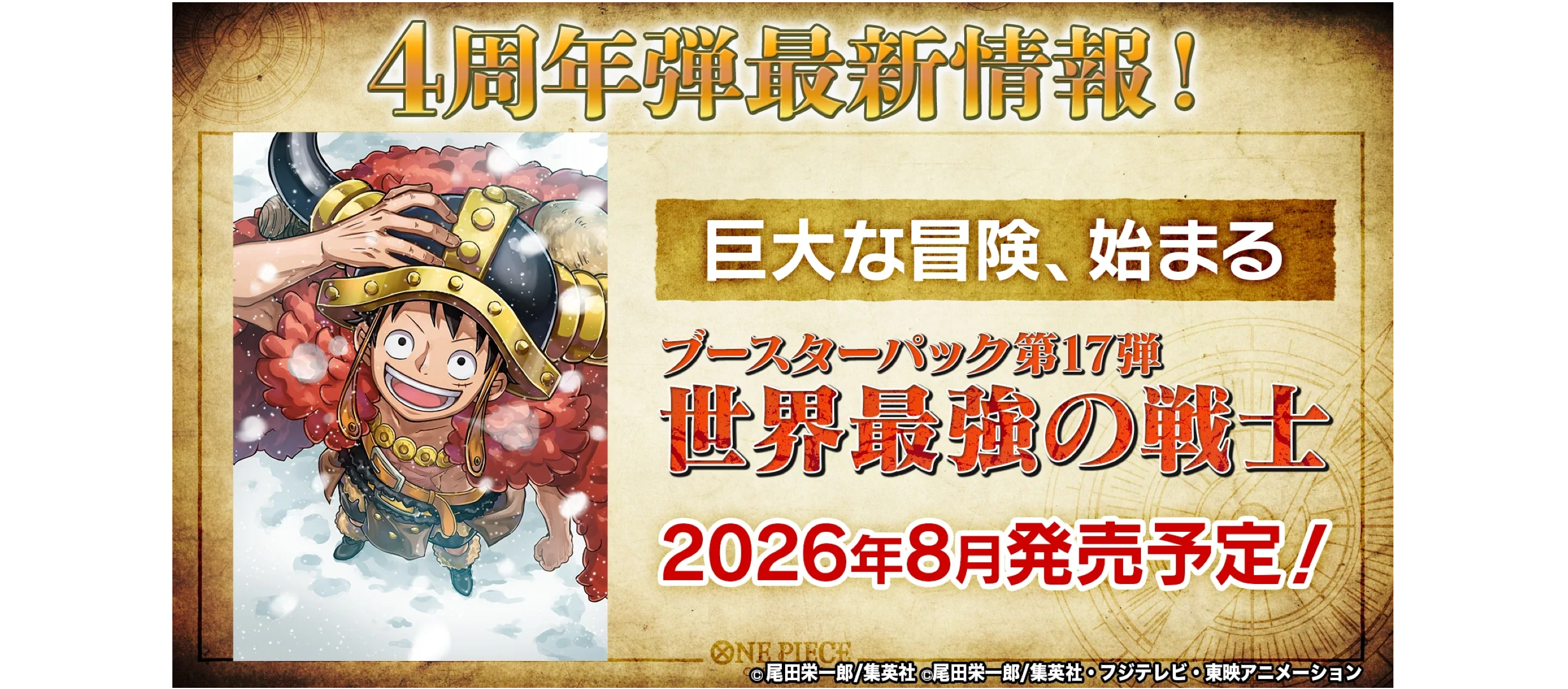 slider image slider_item_NVtWXc